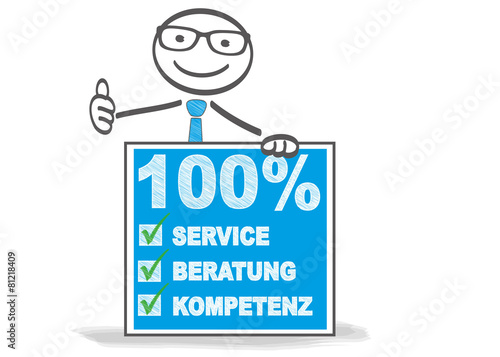 100% Service