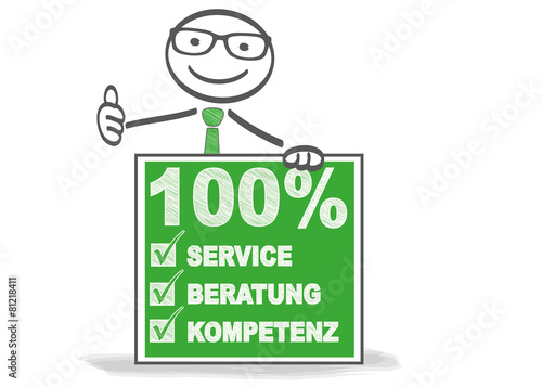100% Service