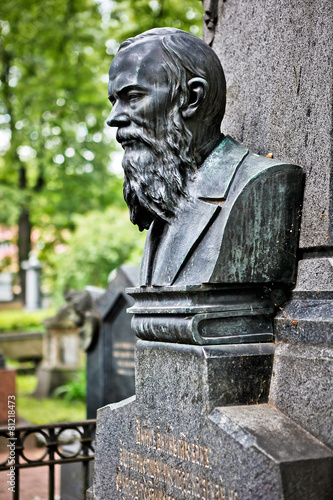 Fyodor Dostoyevsky's grave in St. Petersburg, Russia