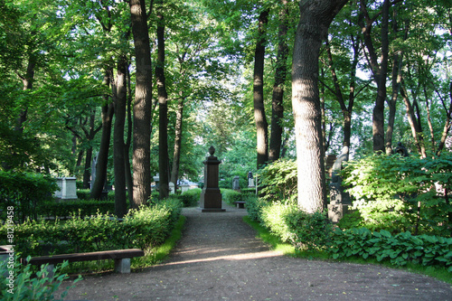 City Sculpture Museum in St. Peterburg