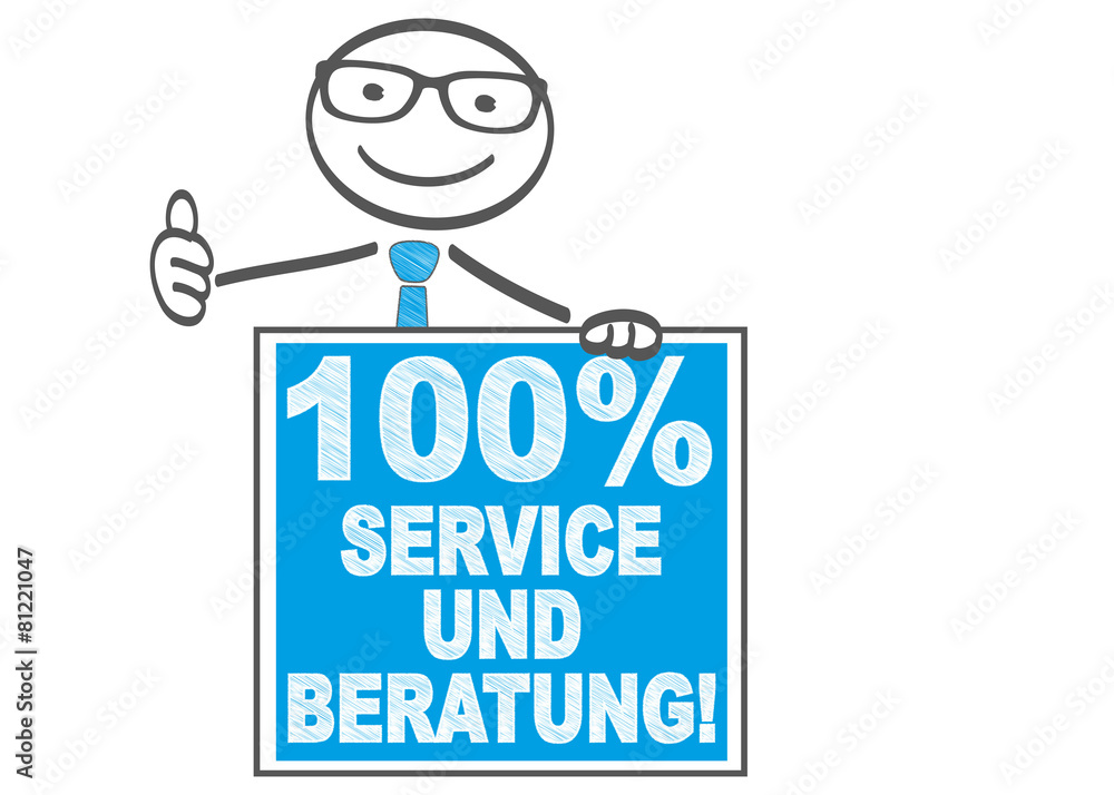 100% Service