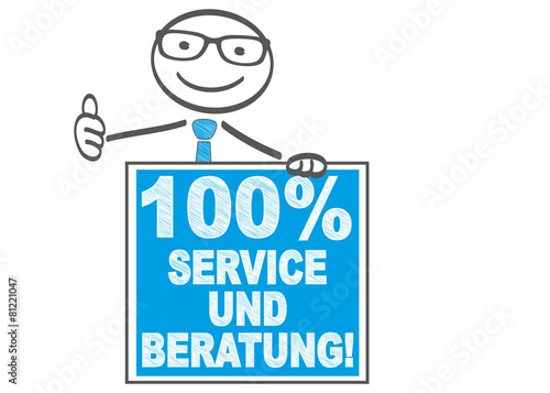 100% Service