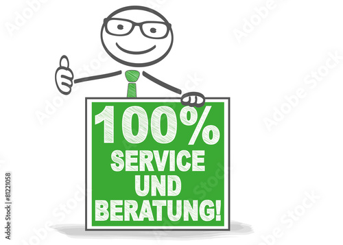 100% Service