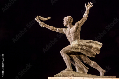 Fotografi Monument historycal