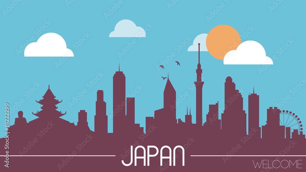Japan skyline silhouette flat design vector illustration
