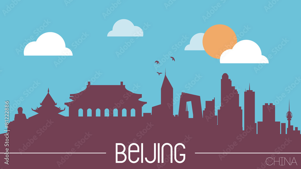 Beijing China skyline silhouette flat design vector