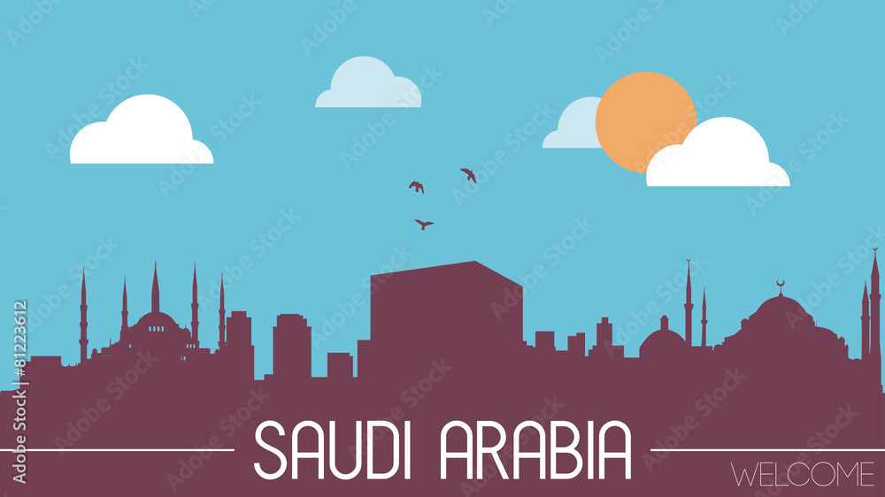 Saudi Arabia skyline silhouette flat design vector illustration