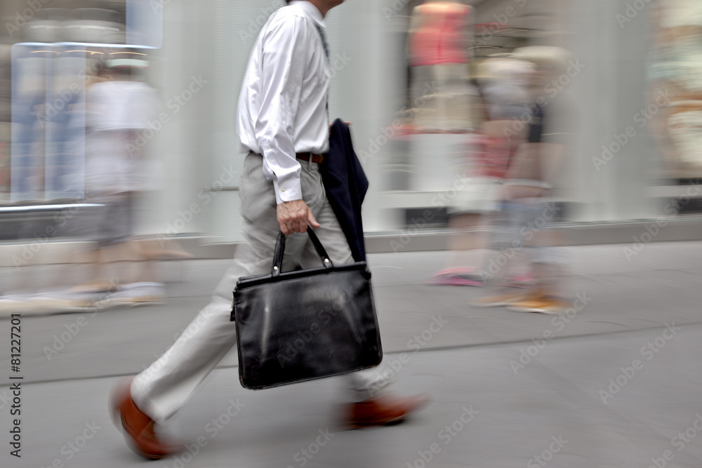 Obraz premium group of business people in the street