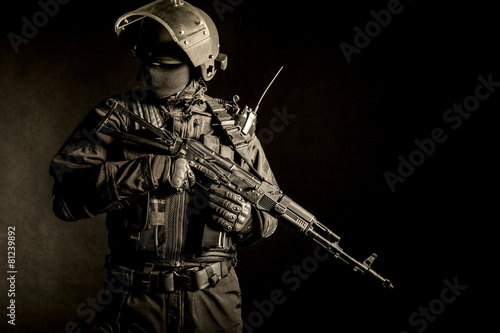 Russian special forces photo