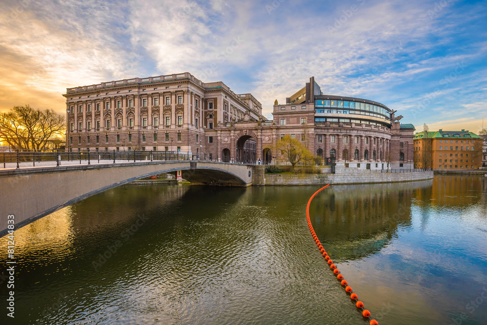 Obraz premium Parlament building