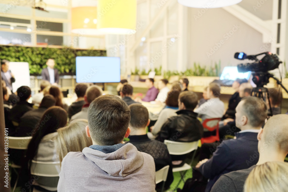 Meeting in a conference hall. Audience at the conference hall. Meeting in a conference hall. Audience at the conference hall.