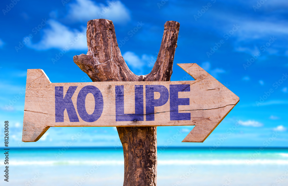 Ko Lipe wooden sign with beach background