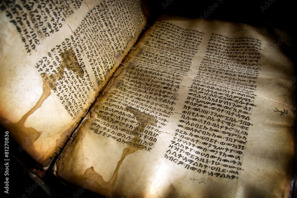 Fototapeta premium Ethiopian Bible