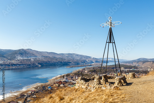 Russia Siberia Krasnoyarsk spring landscape view of the river Ye