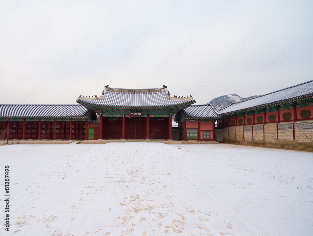 Obraz premium Gyeongbokgung Palace in South Korea
