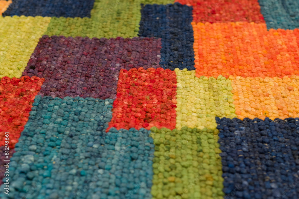 Teppicboden bunt Teppicboden bunt