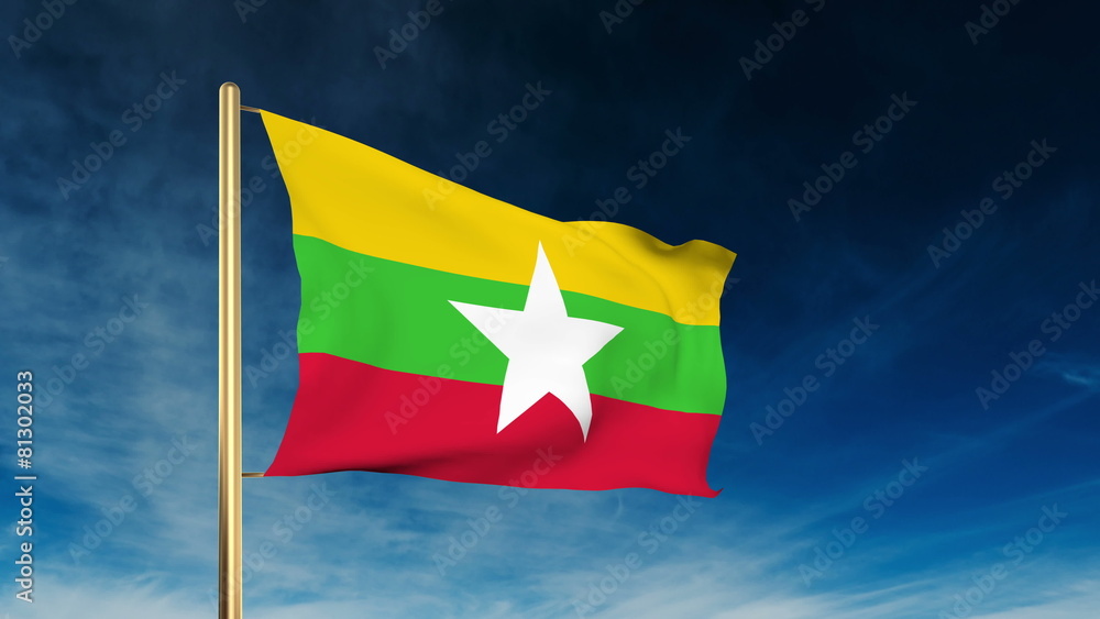 Burma flag slider style. Waving in the wind with cloud Burma flag slider style. Waving in the wind with cloud