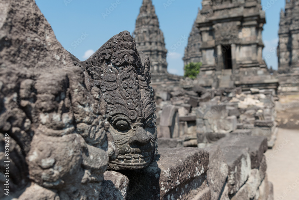 Skulptur Prambanan Tempel