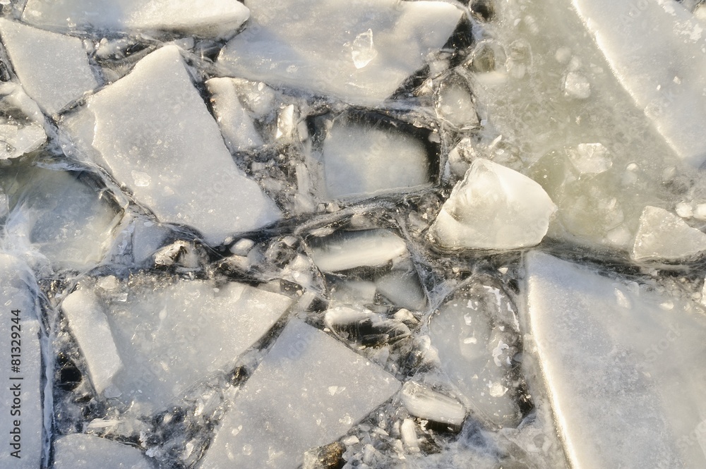 Ice broken Ice broken