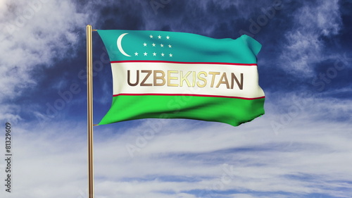 Uzbekistan flag with title waving in the wind. Looping sun rises
