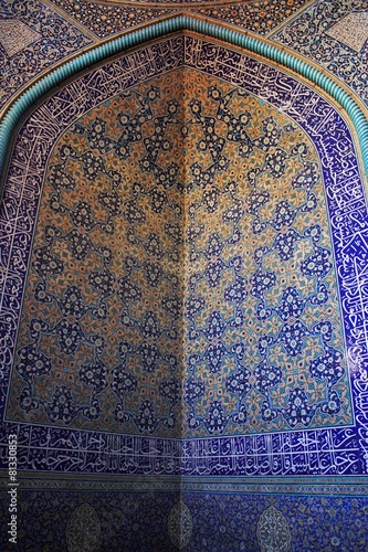 Mosquée du Sheikh Lotfollah, Ispahan, Iran