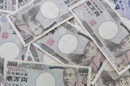Banknotes of the Japan.