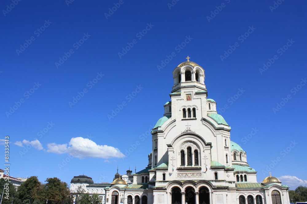 Cathédrale Alexandre Nevski, Sofia, Bulagrie