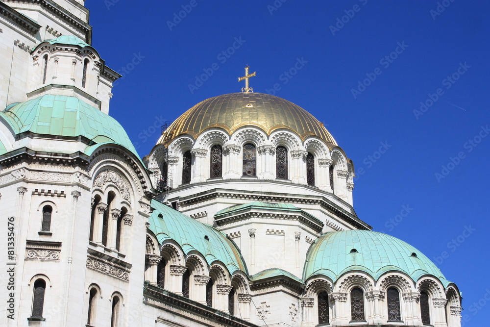 dome de la cathédrale de Sofia