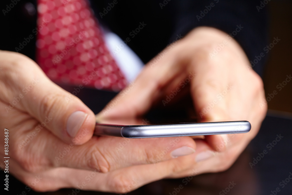 businessman with mobile phone businessman with mobile phone