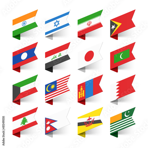 Flags of the World, Asia, set 2