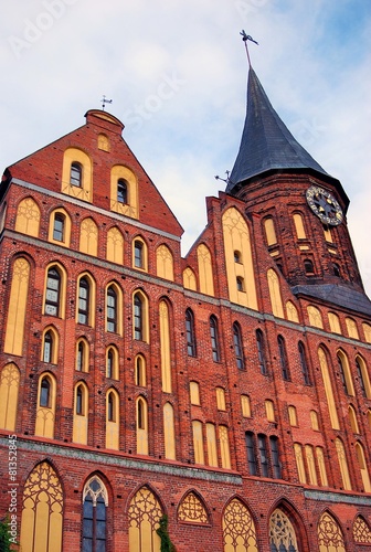 Cathedral Church in Kaliningrad. UNESCO Heritage