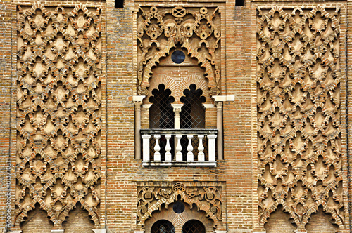 Primer plano de la Giralda de Sevilla, Andalucía, España photo