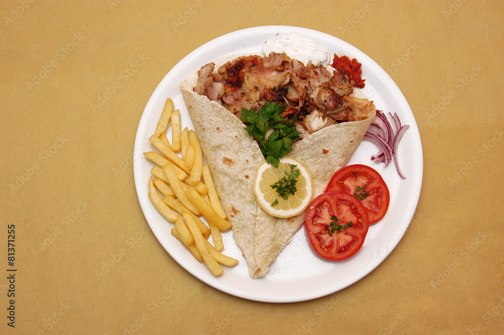 Kebab Kebab