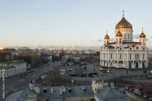 landscape Moscow city  Moscow  Russia