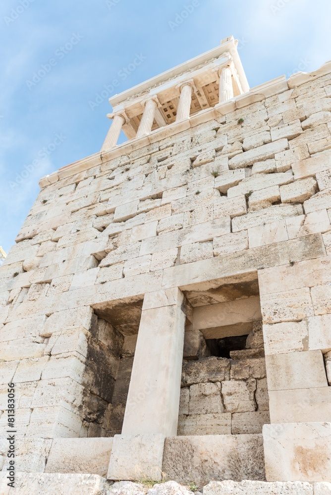 Fototapeta premium athens