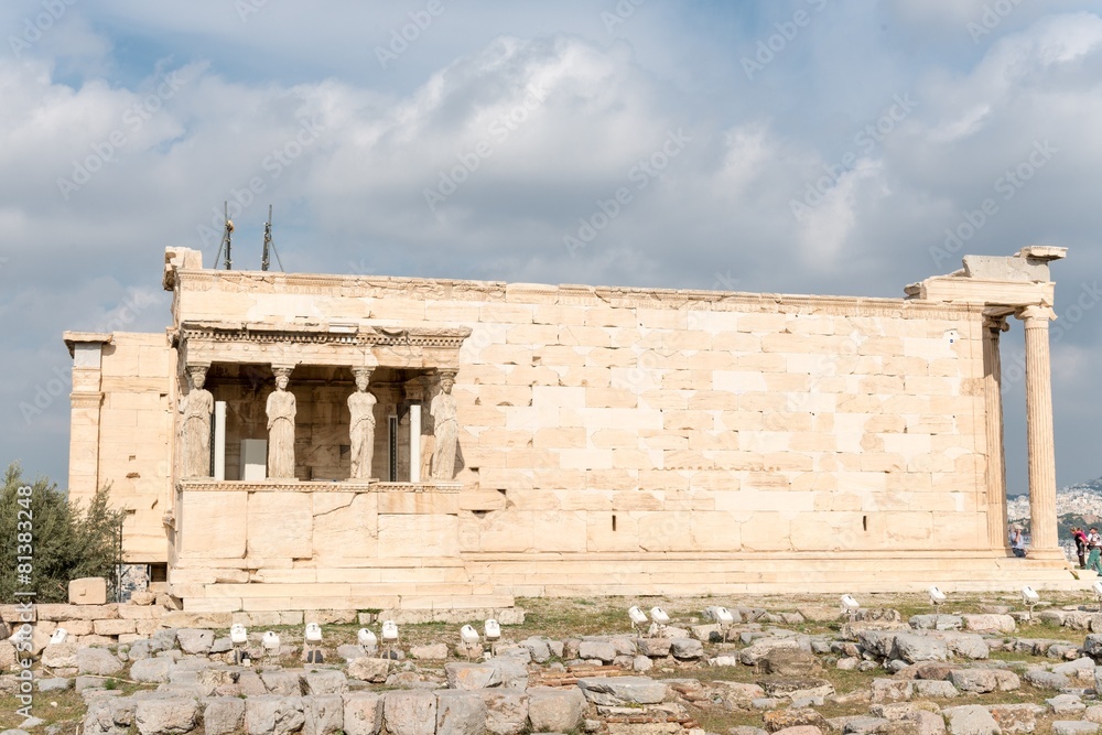 Fototapeta premium athens