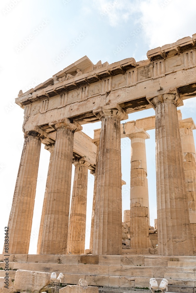 Obraz premium athens