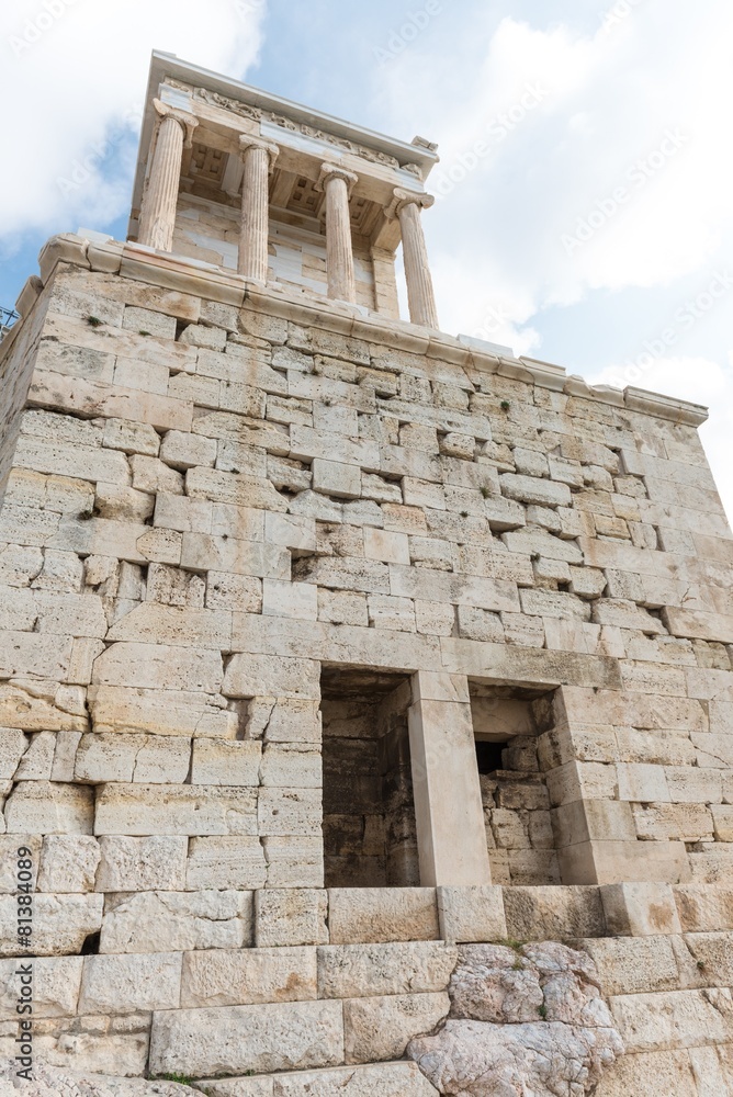 Fototapeta premium athens