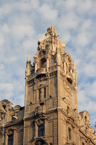 Ancient building on Franciscans Square. Budapest, Hungary photo