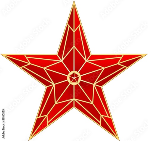 Звезда - 8