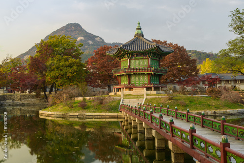 Korean pavilion at Gyeongbokgung Palace  Seoul  South Korea.
