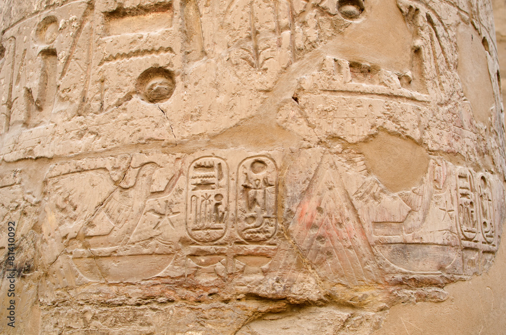 Relief  in the Precinct of Amun-Re  (Karnak, Luxor, Egypt)