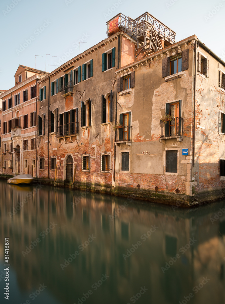 Old Buildings along the Venetian Lagoon
