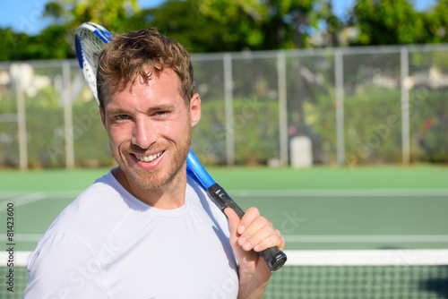 Portrait of male tennis player after playing © Maridav