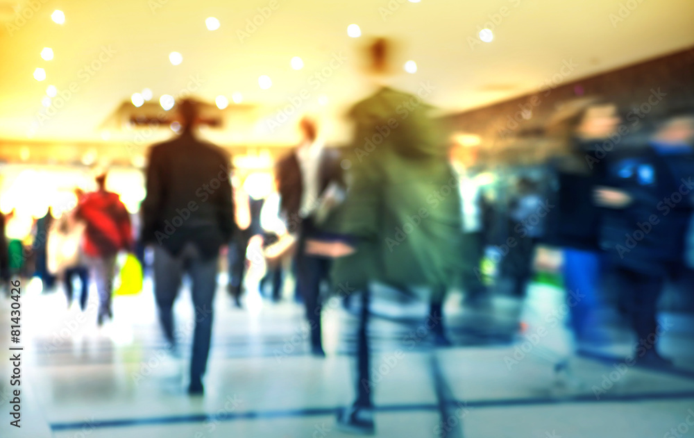 LONDON, UK - MARCH 31, 2015: Business people moving blur. LONDON, UK - MARCH 31, 2015: Business people moving blur.