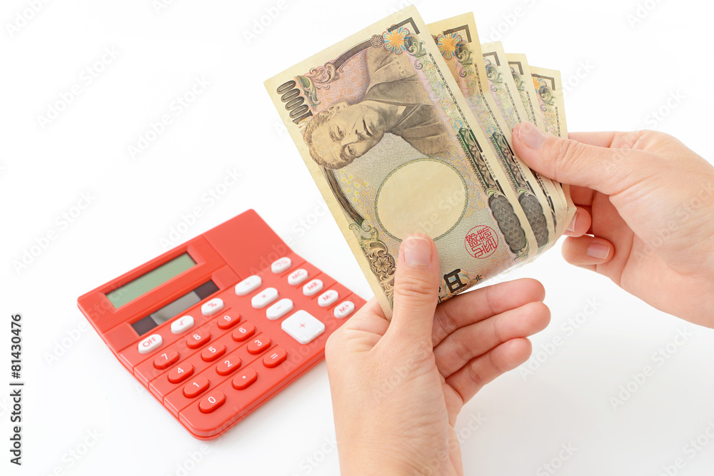 お金と計算機