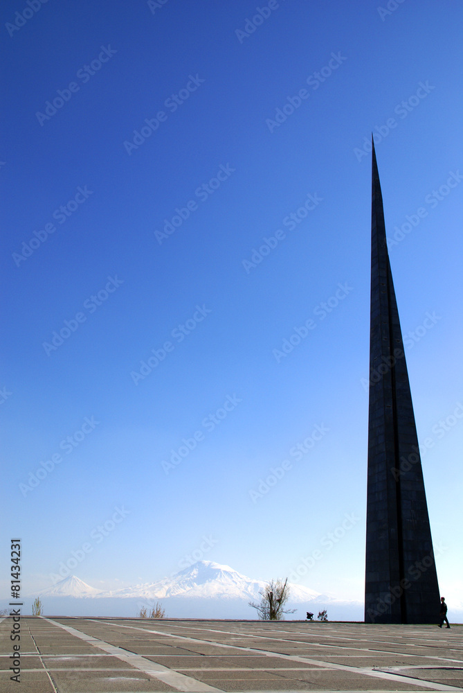 Armenian Genocide Monument