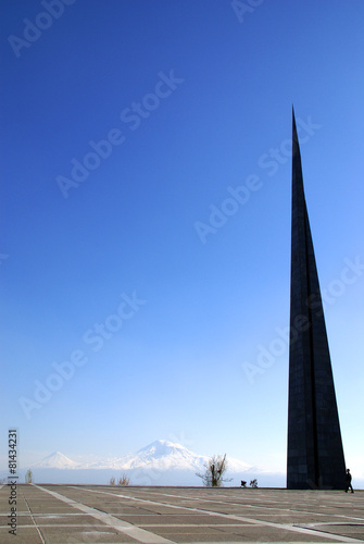 Armenian Genocide Monument © www.photostock.am