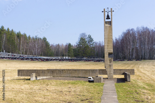 The memorial complex Khatyn.