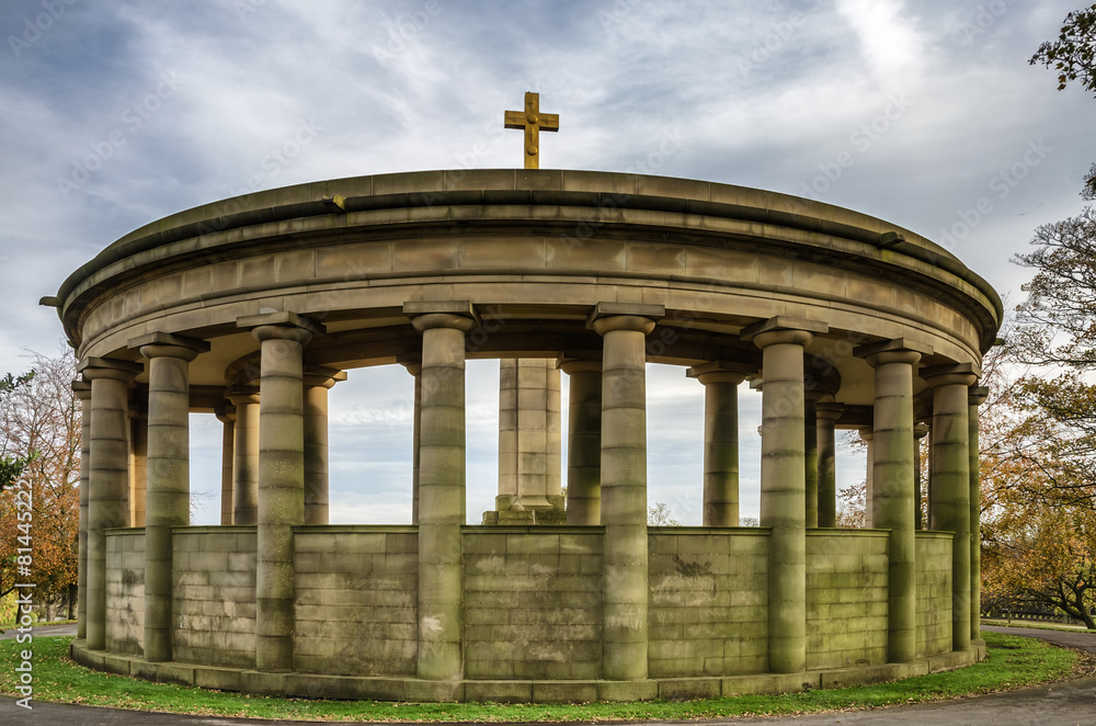 War memorial in Greenhead park, Huddersfield.